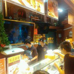 中山路小吃爆料视频播放,视频揭秘热门美食背后的故事  第3张